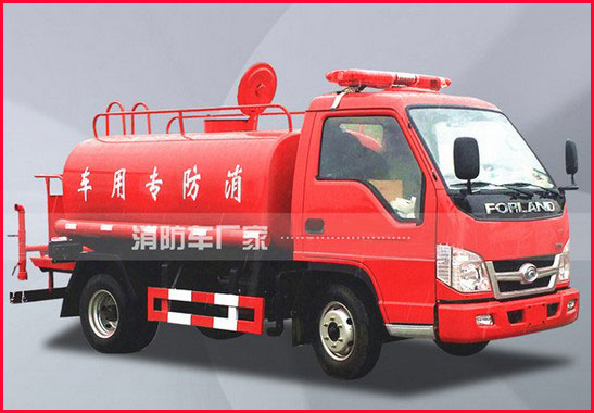 消防灑水車(chē)視頻_3噸福田消防灑水車(chē)價(jià)格