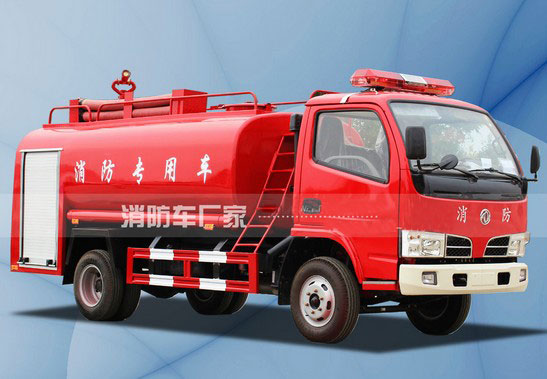4噸東風(fēng)福瑞卡消防灑水車價格