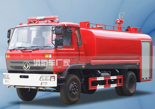10噸東風(fēng)153消防灑水車(chē)圖片 10噸東風(fēng)153消防灑水車(chē)圖片