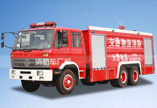 12噸東風(fēng)后雙橋水罐消防車(chē)價(jià)格