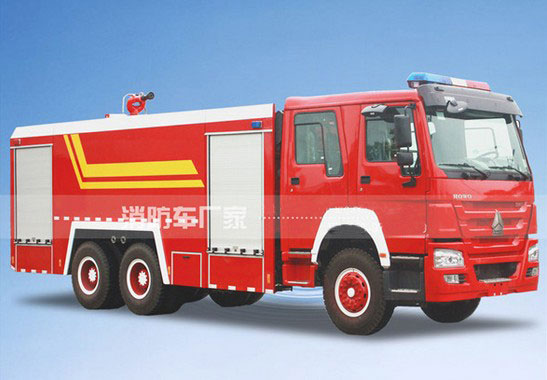 16噸重汽豪沃泡沫消防車(chē)價(jià)格
