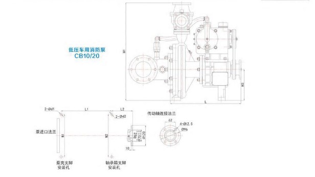 上海茸申消防車消防泵結構圖