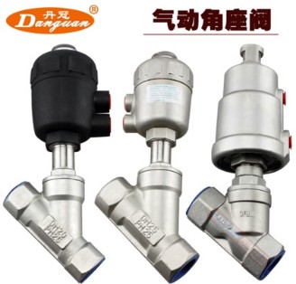 灑水車氣動角座閥_灑水車配件