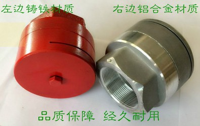 灑水車(chē)后灑噴頭圖片