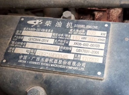 (yu)|(zh)9.2ˮ܇D(zhun)׌