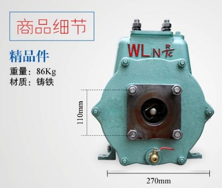 灑水車水泵圖片