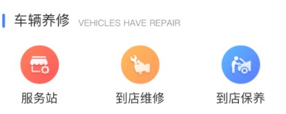 中標(biāo)環(huán)境灑水車售后服務(wù)