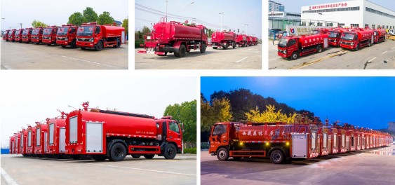 消防灑水車批量發(fā)車